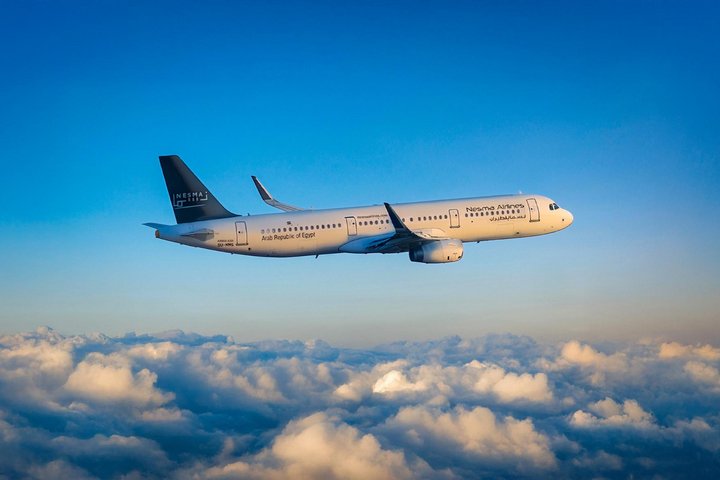 Flugzeug der Nesma Airlines im Flug